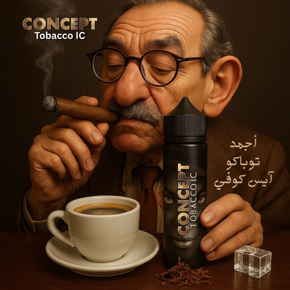 Tobacco IC By CONCEPT