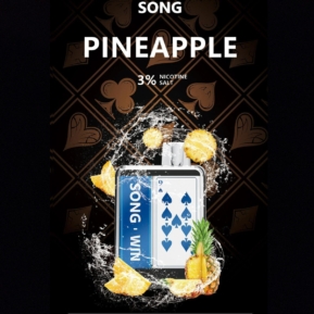 Pineapple By SONG Win Series 9000 Puffs Disposable Pod