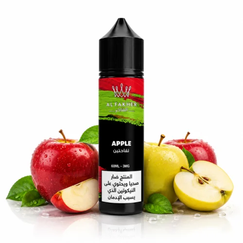 Apple By Al Fakher