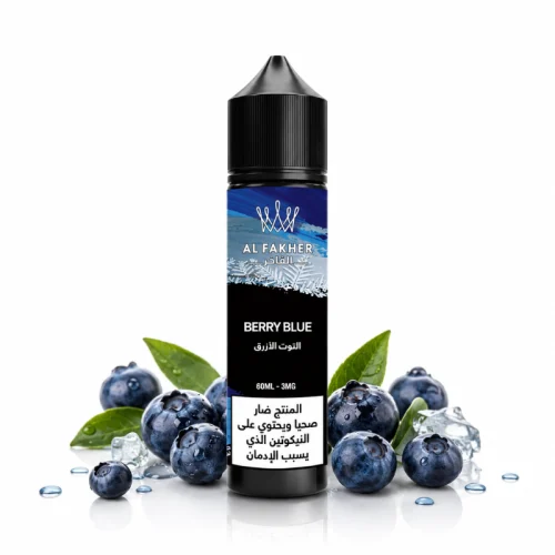 Berry Blue By Al Fakher