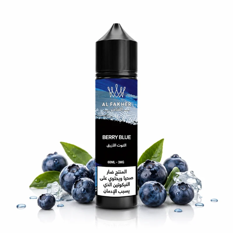Berry Blue By Al Fakher