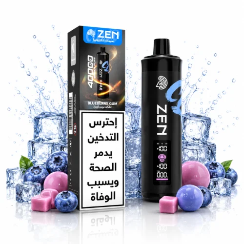 Blueberry Gum By ZEN Cloud Mini Shisha 40K Puffs Disposable Vape