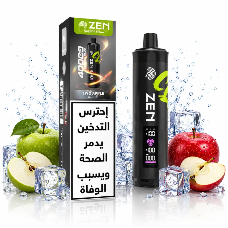 Two Apple By ZEN Cloud Mini Shisha 40K Puffs Disposable Vape