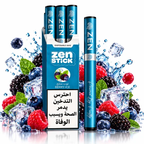 Berry Ice By ZEN Stick Disposable Vape (Pack of 3)