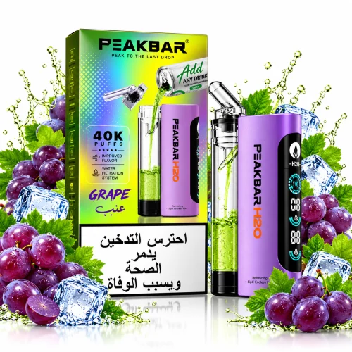 Grape By PeakBar H2O 40K Puffs Disposable Vape