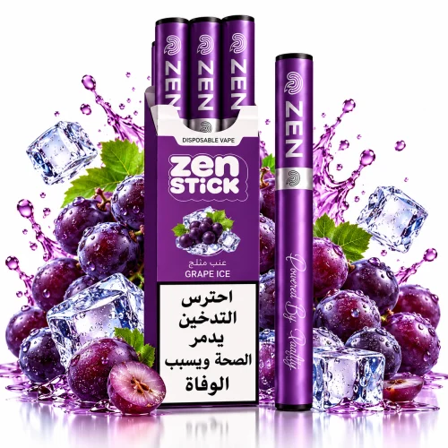 Grape Ice By ZEN Stick Disposable Vape (Pack of 3)