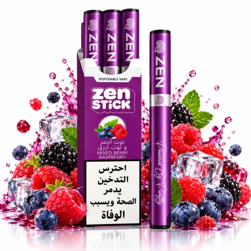 Mixed Berry Raspberry By ZEN Stick Disposable Vape (Pack of 3)