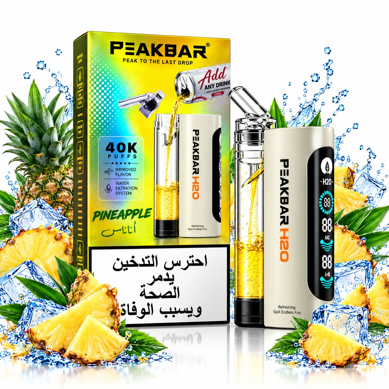 Pineapple By PeakBar H2O 40K Puffs Disposable Vape